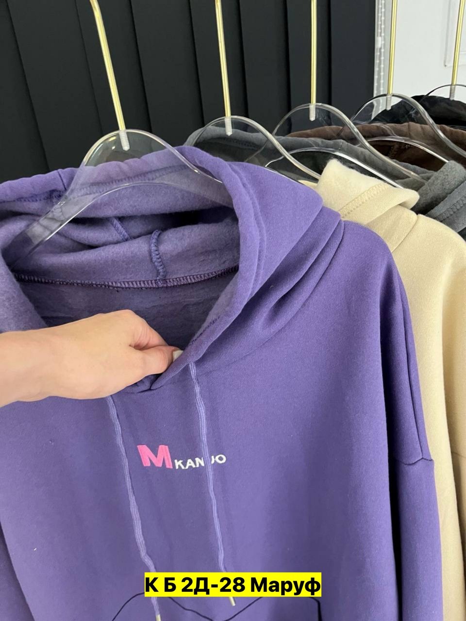 толстовки женская,кофта женская,толстовка в стиле,кофта толстовка,толстовки худи