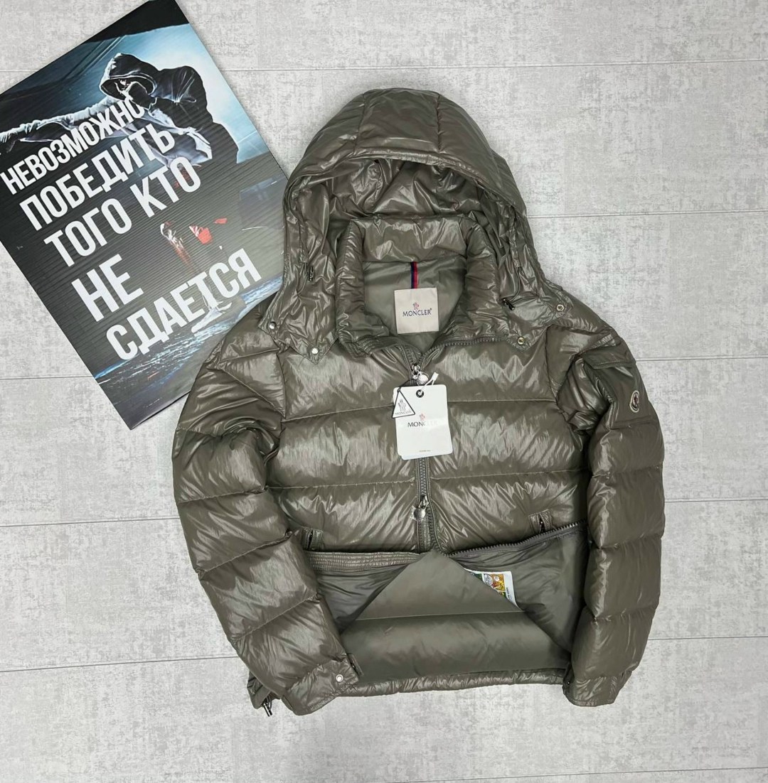пуховик moncler мужской,пуховик moncler,куртка moncler,пуховик moncler зимний,куртка зимняя moncler