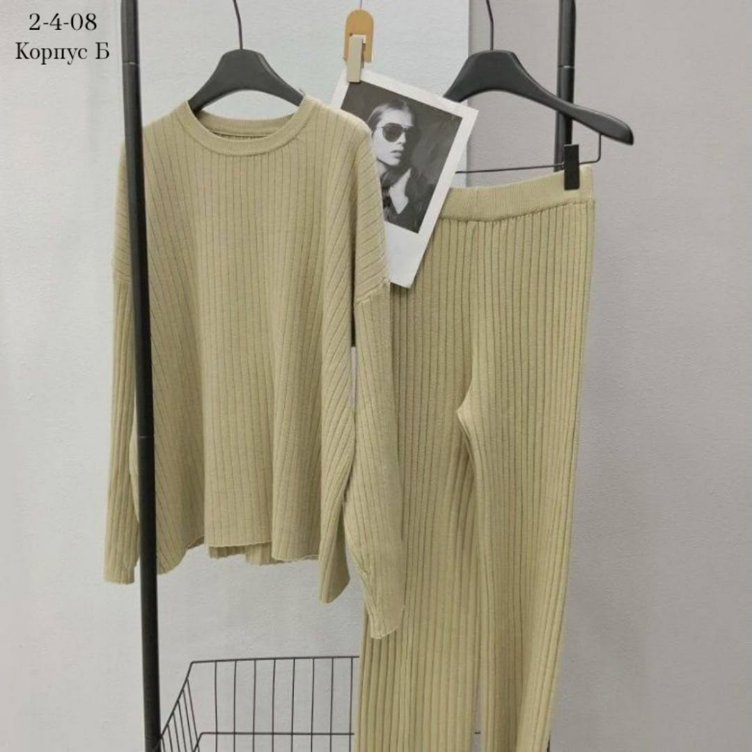 трикотажные костюмы,костюм с брюками,женский трикотажный костюм из двух предметов,женский трикотажный костюм,вязаные костюмы