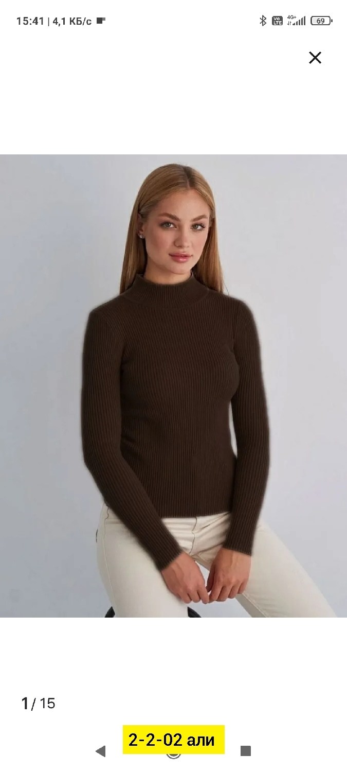 водолазка женская,водолазка,водолазка джемпер,свитера женские,свитер коричневый