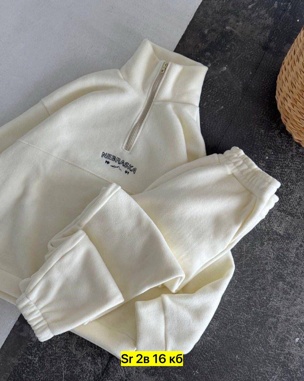 cпортивный костюм женский на флисе,костюм на флисе,женский костюм на флисе,костюм спортивный на флисе,флисовые костюмы