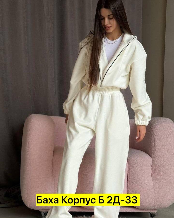 комбинезон на флисе,комбинезон флисовый женский,комбинезон женский на флисе,женские комбинезоны,спортивные костюмы на флисе