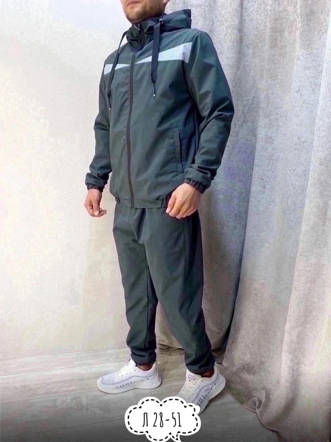 костюмы спортивные мужские,болоневые спортивные костюмы мужские,костюмы спортивные,костюм мужской спортивный с капюшоном,спорт костюм