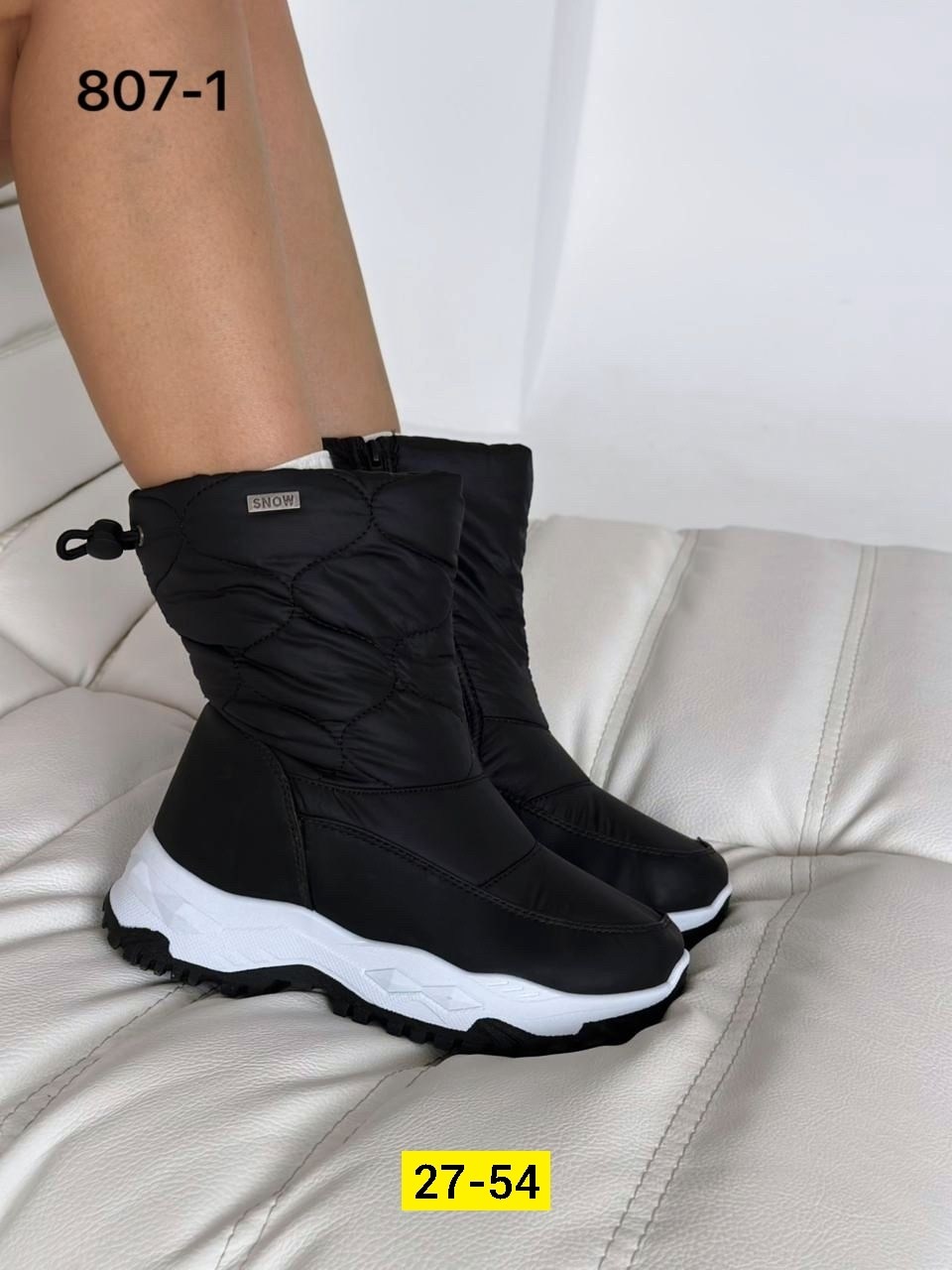 женские дутики,дутики женские зимние,сапоги дутики зимние,дутики зимние,дутыши женские