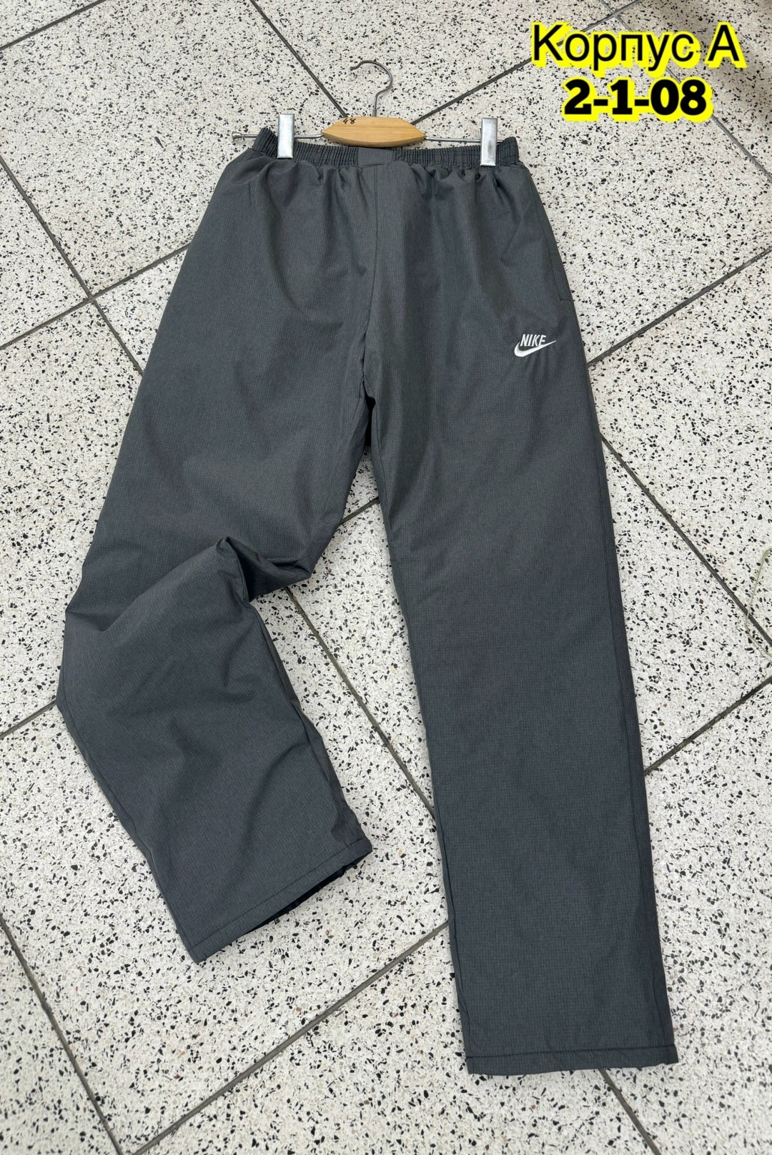 спортивные штаны nike,штаны спортивные,штаны мужские спортивные,спортивные брюки,спортивные штаны nike мужские