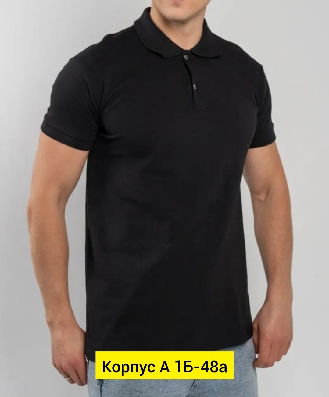 мужская футболка поло,футболки для мужчин,мужская однотонная футболка,мужская рубашка поло,универсальные футболки