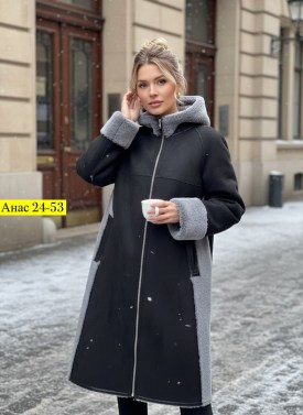 Верхняя одежда