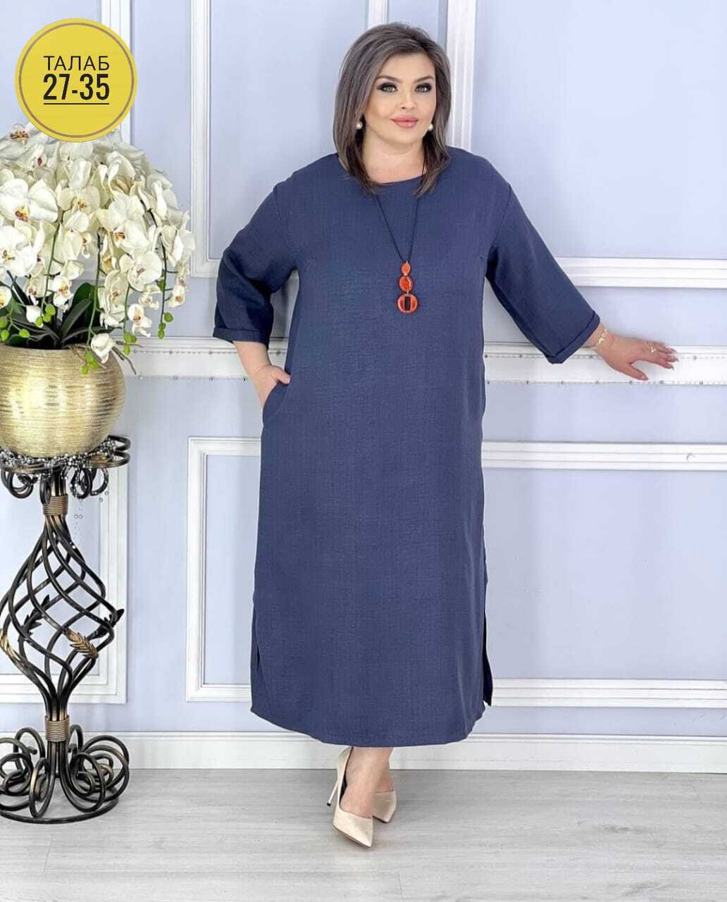 платье,платье большие размеры,платье из льна,платье бохо,платье стильное