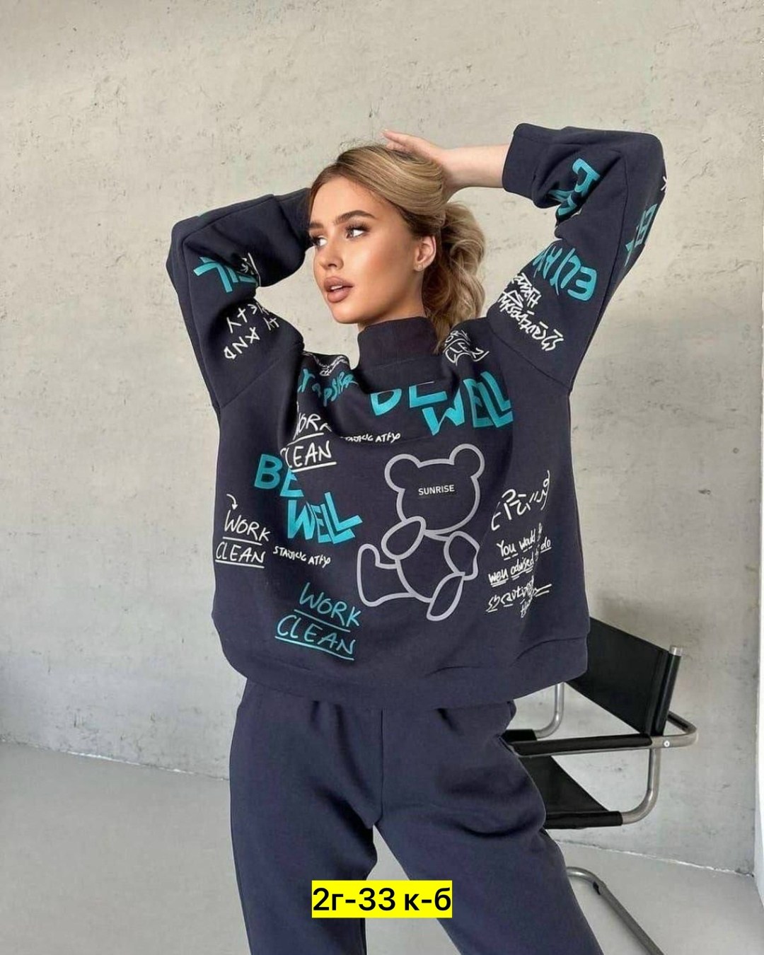 спортивные костюмы женские,cпортивный костюм женский на флисе,костюм женский на флисе,костюмы спортивные женские теплые,спортивные костюмы на флисе