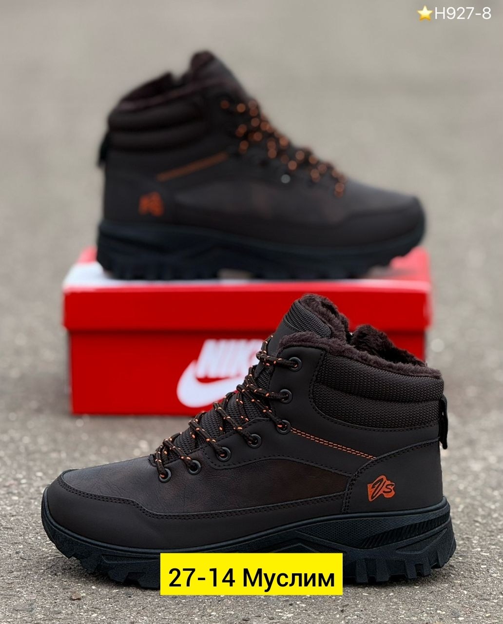зимние мужские кроссовки, мужская зимняя,ботинки мужские зимние,кроссовки на зиму мужские,кроссовки зимный