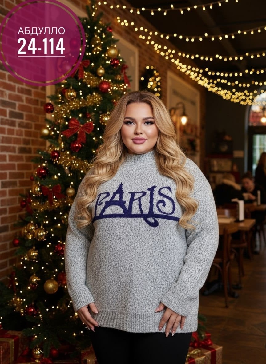 кофта женская,модные свитера,свитера женские,свитер,свитер женский вязаный