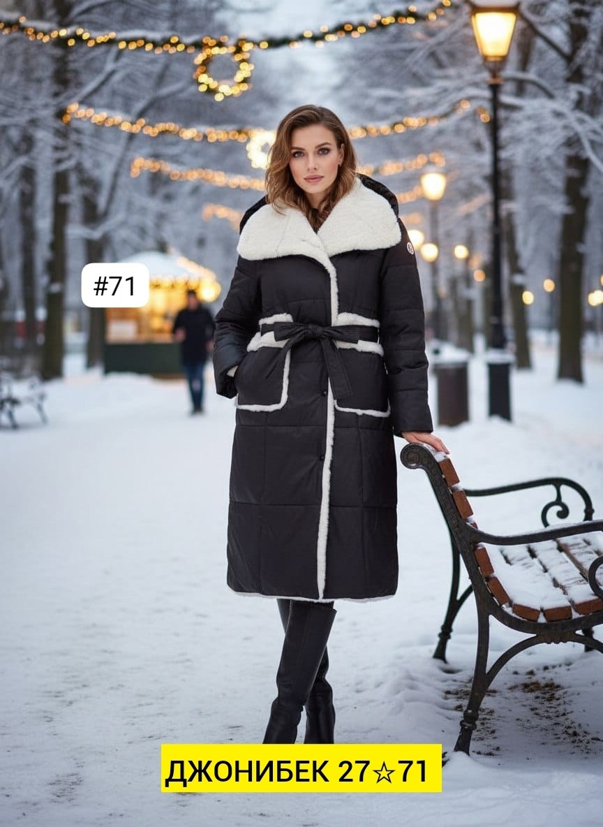 пуховик женский,женская зимняя куртка,зимнее пальто,пуховик пальто,удлиненный пуховик