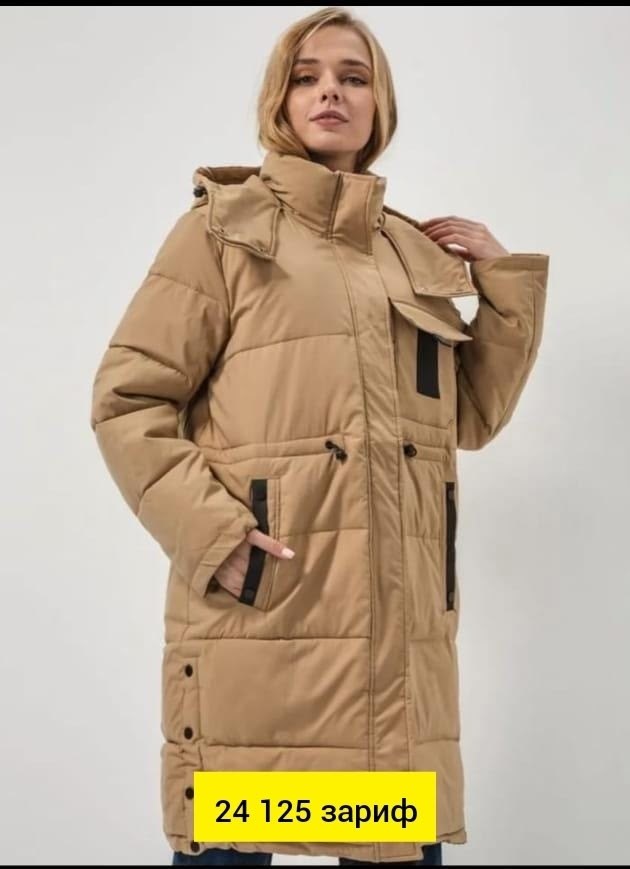 куртка зимняя женская,зимние куртки,женские пуховики,удлиненная куртка,пуховик