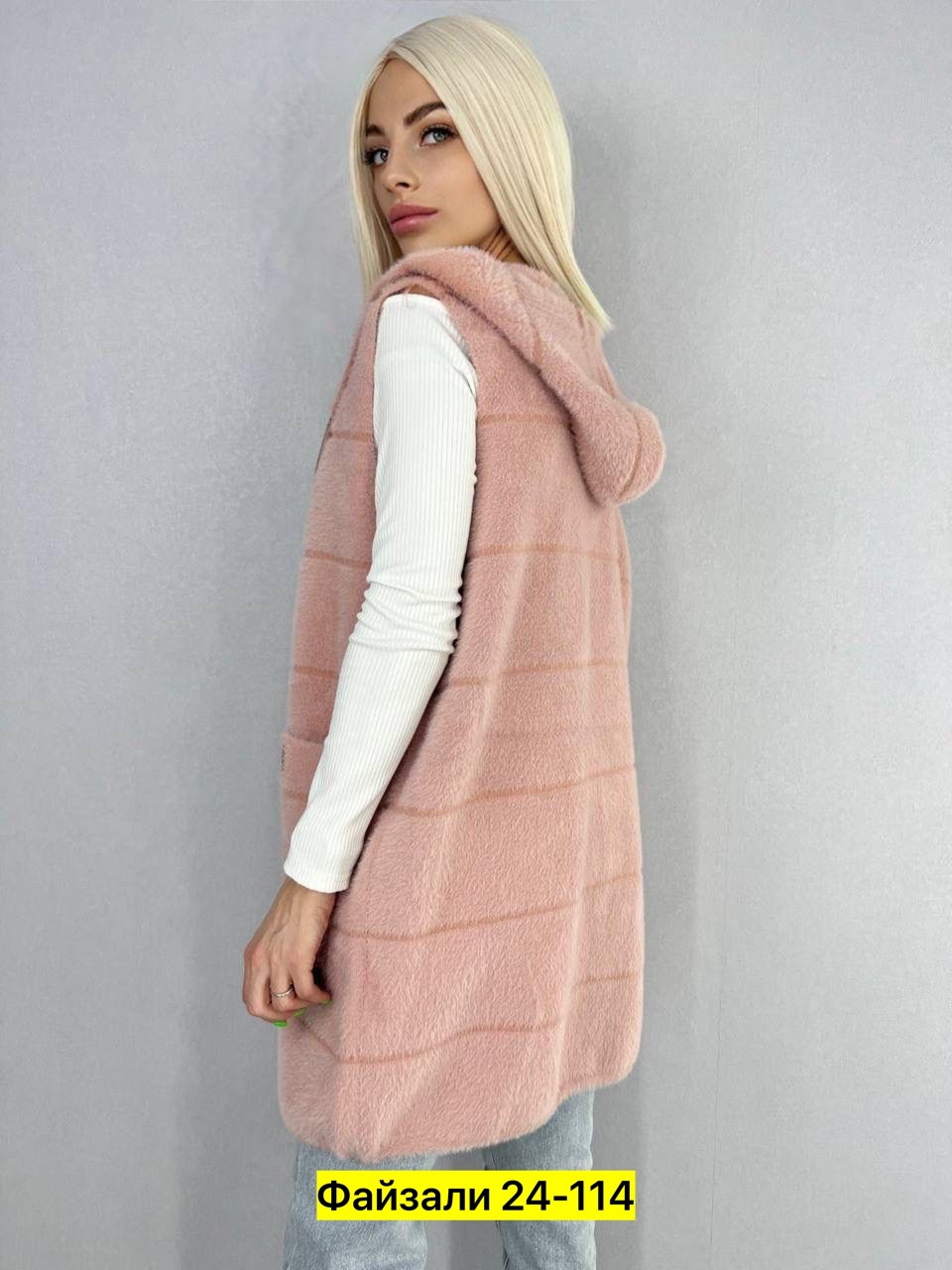 жилет альпака женский,жилет женский теплый,жилетка женская,женские альпаки безрукавки,женская демисезонная жилетка с капюшоном