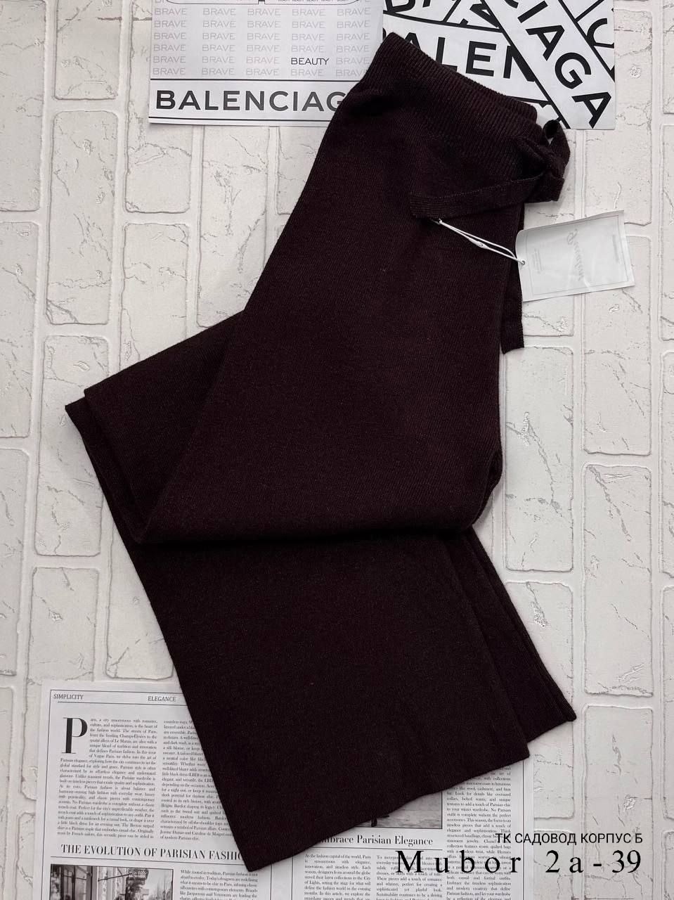 широкие брюки,брюки с широкими штанинами,женские широкие брюки,брюки свободные,трикотажные брюки