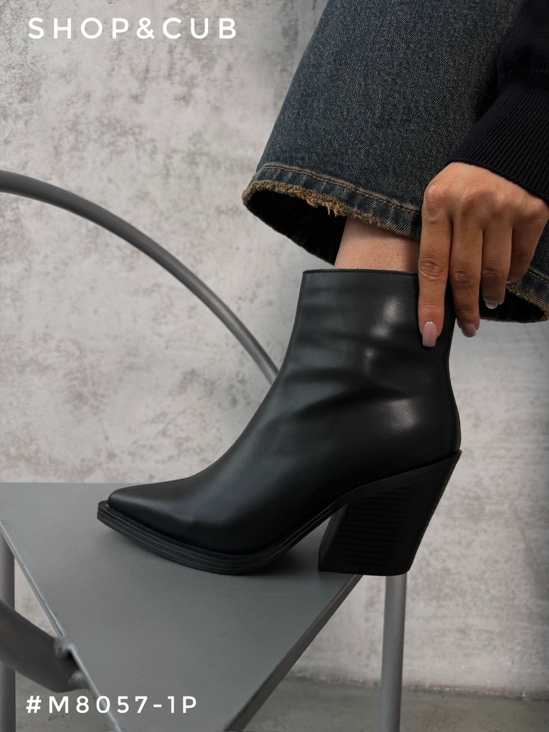 ботильоны женские,,стильные ботильоны,ботильоны демисезонные,полусапоги