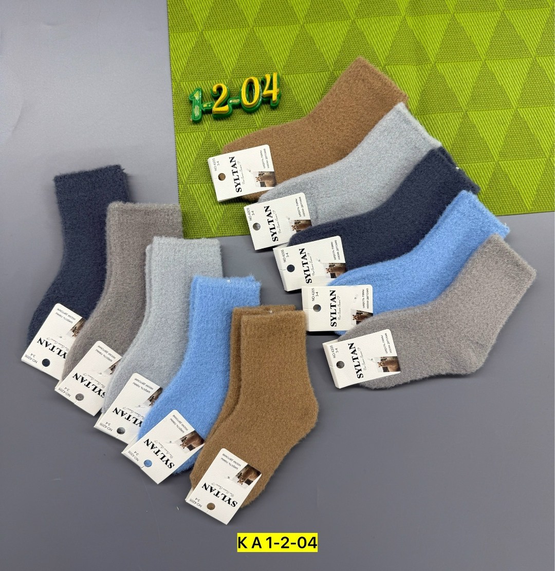 носки теплые для мальчиков,теплые детские носки,носки теплых,носки махровые тёплые,носки упаковка