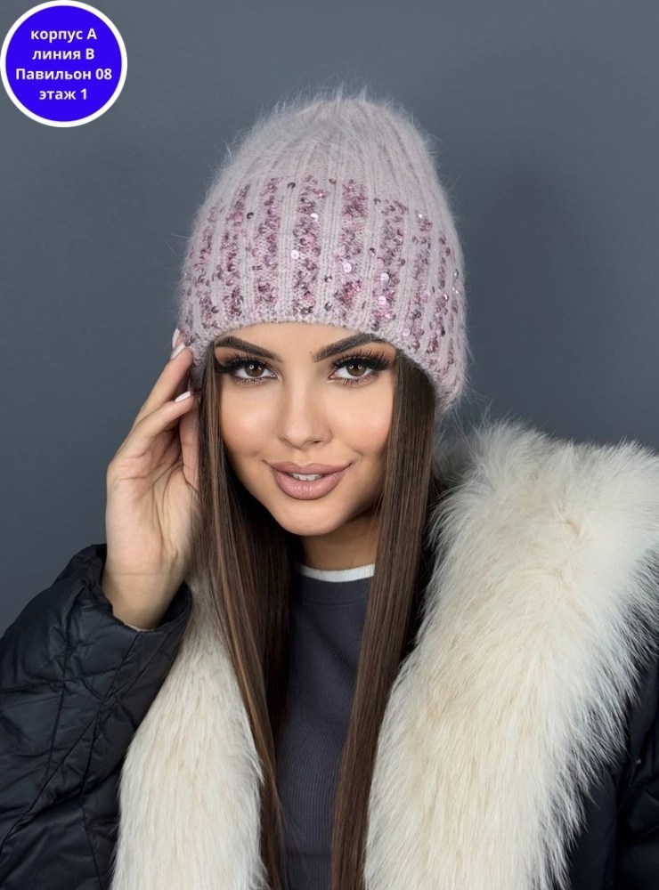 шапка ангора,шапка женская,женская шапка из ангоры,шапка вязаная,женская вязаная шапка