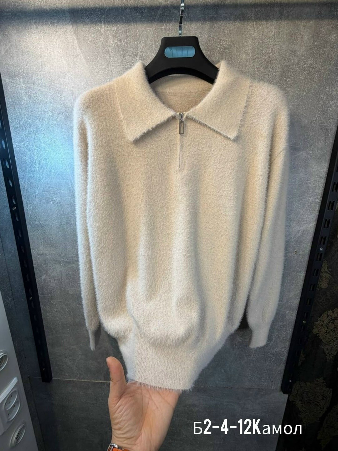 кашемировый свитер,модные свитера,женская кофта,трикотажный свитер,кашемировый свитер женский