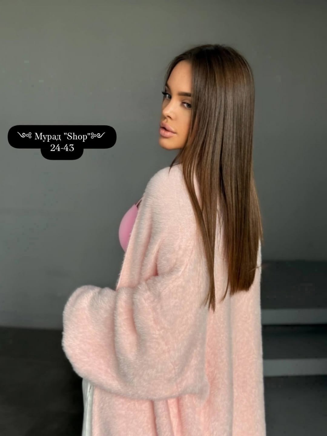 кардиган,кардиган женский,кардиган удлиненный,вязаные кардиганы,длинный кардиган