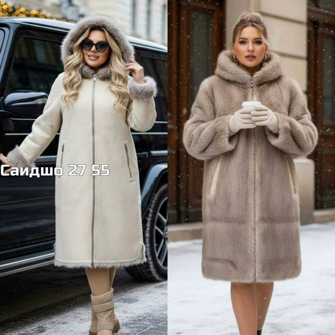 женская дубленка,пальто зимнее женское,дубленка женская зимняя,зимнее пальто,зимняя дубленка