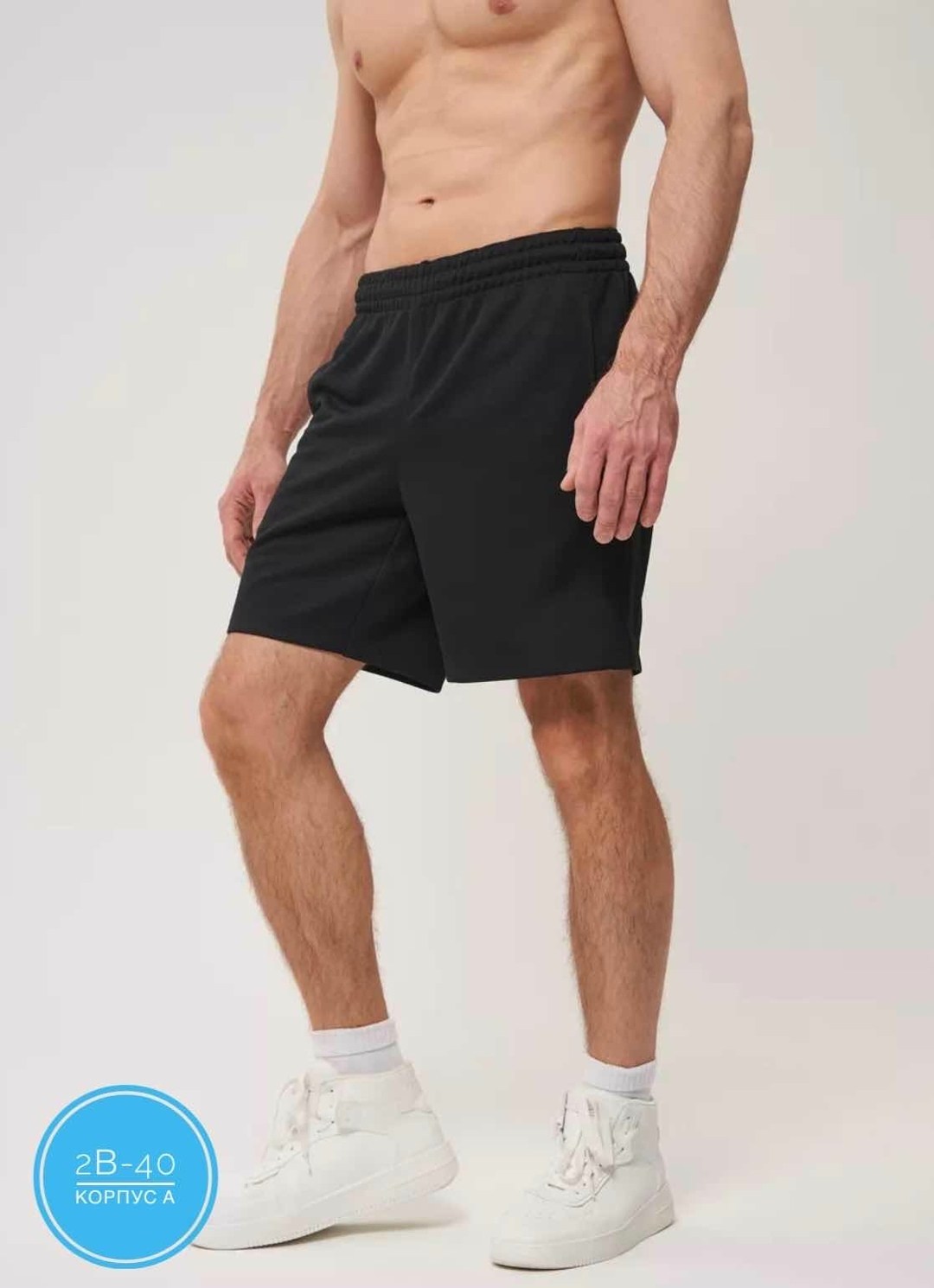 шорты для мужчин,шорты мужские,шорты puma,шорты мужские puma,шорты мужские спортивные