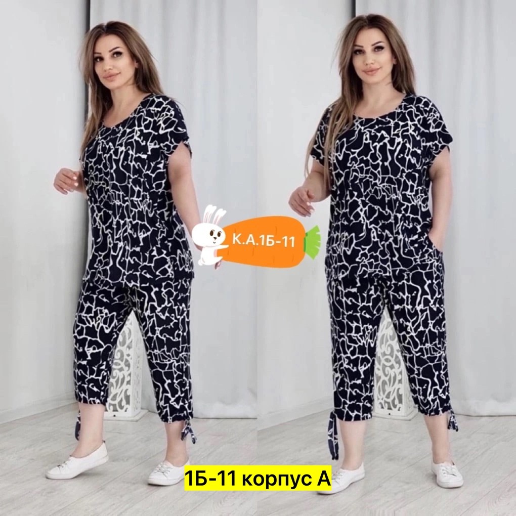 женские костюмы больших размеров, больших размеров,одежда больших размеров,летний костюм из вискозы,женские костюмы
