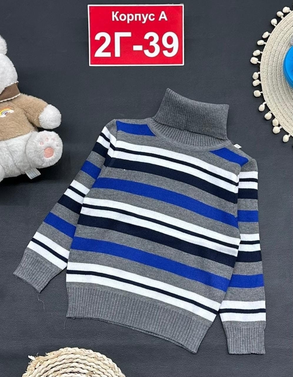 свитер детский,свитера для мальчик,кофта для мальчика,свитер детская,детская кофта