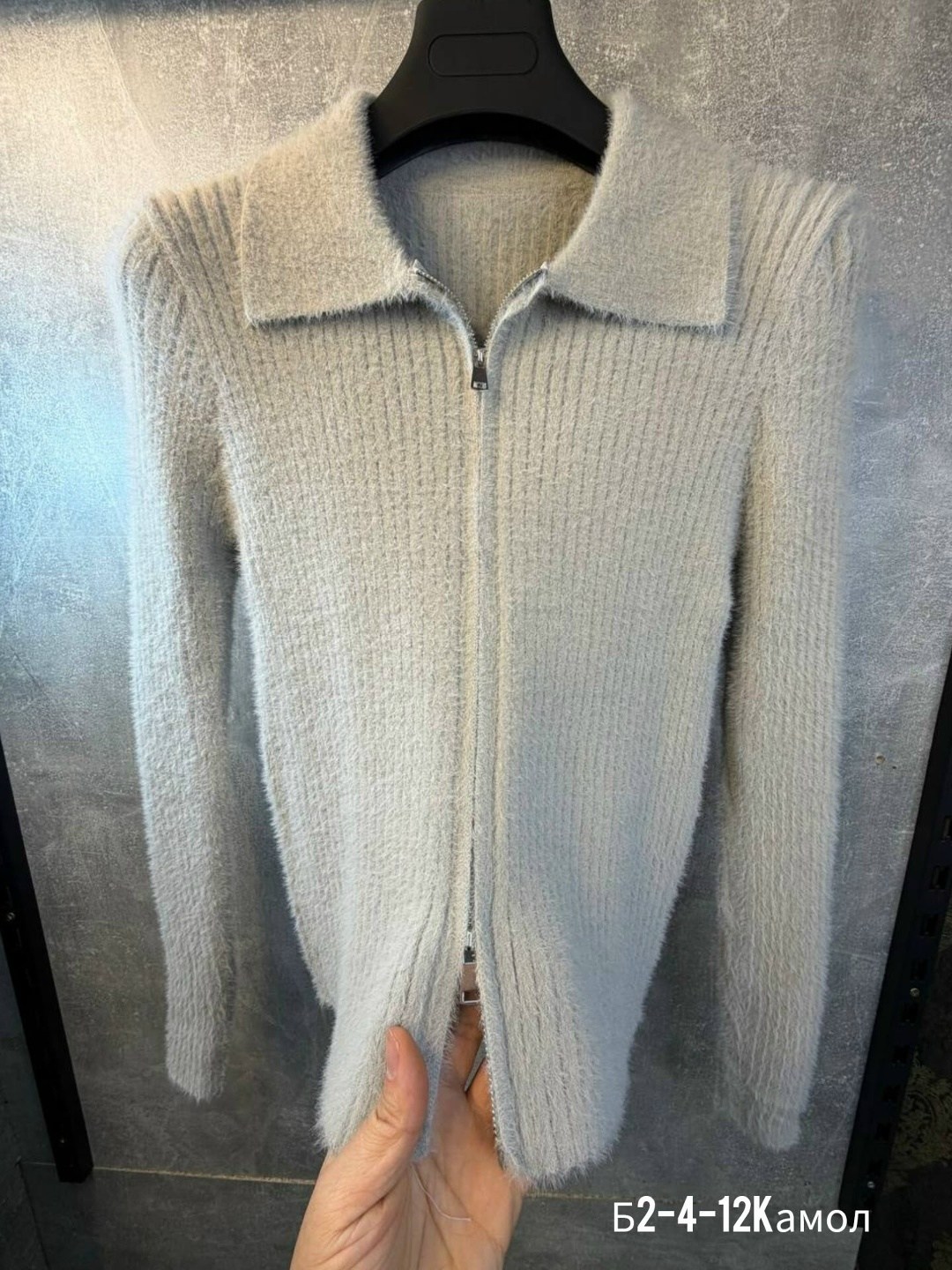 кашемировый кардиган,вязаный кардиган,свитер женский кардиган,кардиган кофта,кардиган на молнии