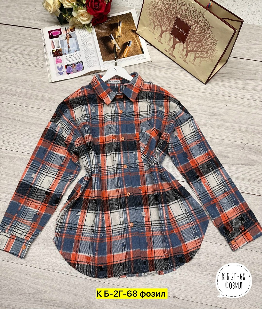 рубашка в клетку женская,рубашка оверсайз женская в клетку утеплённая,рубашка женская в клетку оверсайз,рубашка в клетку,рубашка женская