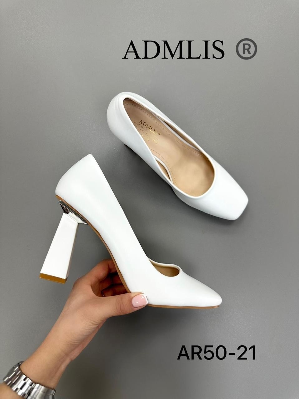 туфли женские,,бежевые туфли,модные туфли,туфли лодочка