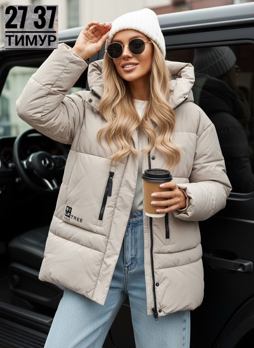 куртка женская,зимние женские куртки,куртка женская бежевая,куртка,модная куртка