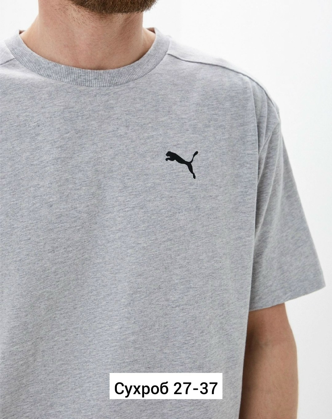 футболка puma,мужская футболка,мужская футболка puma,футболка базовая,футболка зелено