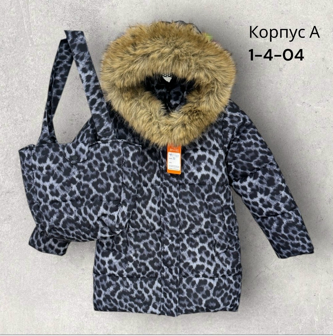 куртка зимняя для девочек,куртка зимняя детская,куртка для девочек,куртка детская,куртка детский