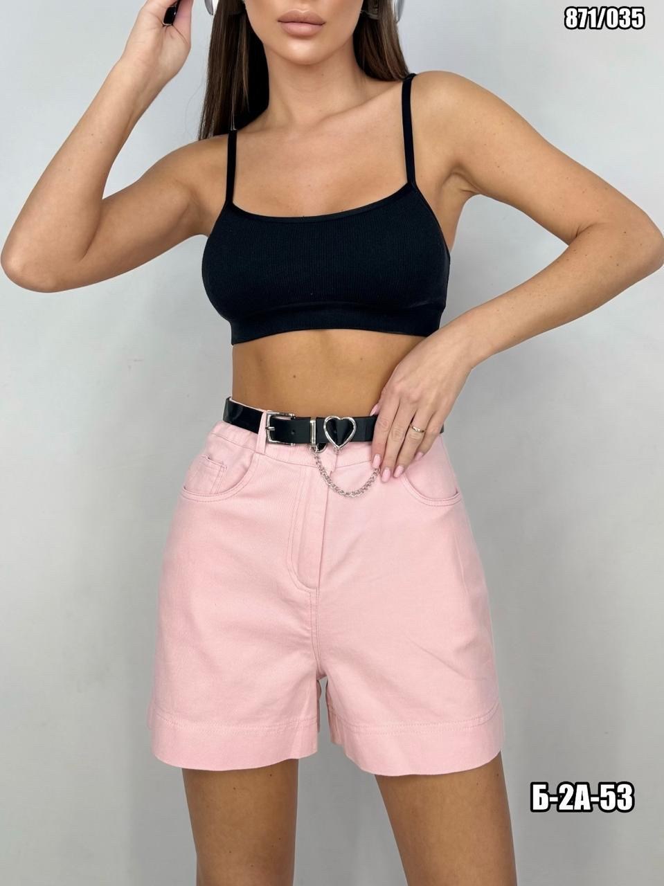 женские шорты,летние женские шорты,шорты женские удлиненные,шорты женские повседневные,бежевые шорты женские