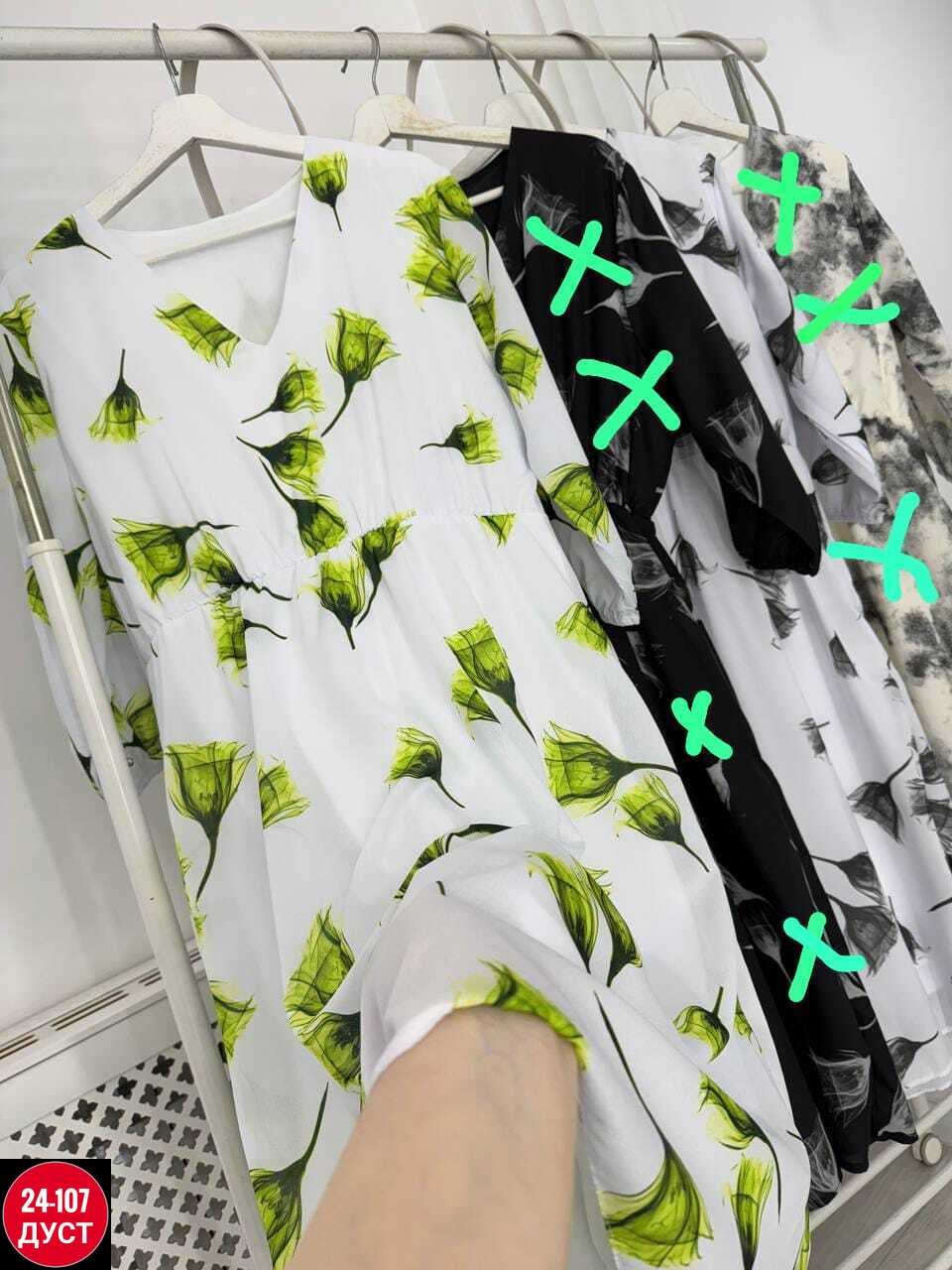 платье женская, ,платья ,платья сарафан, платье