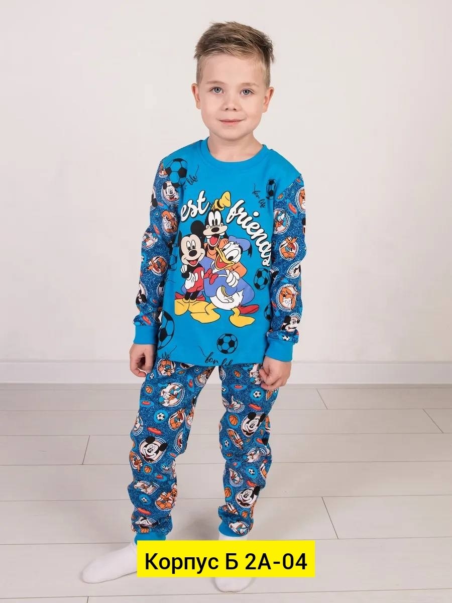 пижама для мальчика,пижама детская,пижама детская для мальчика,пижама детская с рисунком,пижама детская для мальчика домашняя
