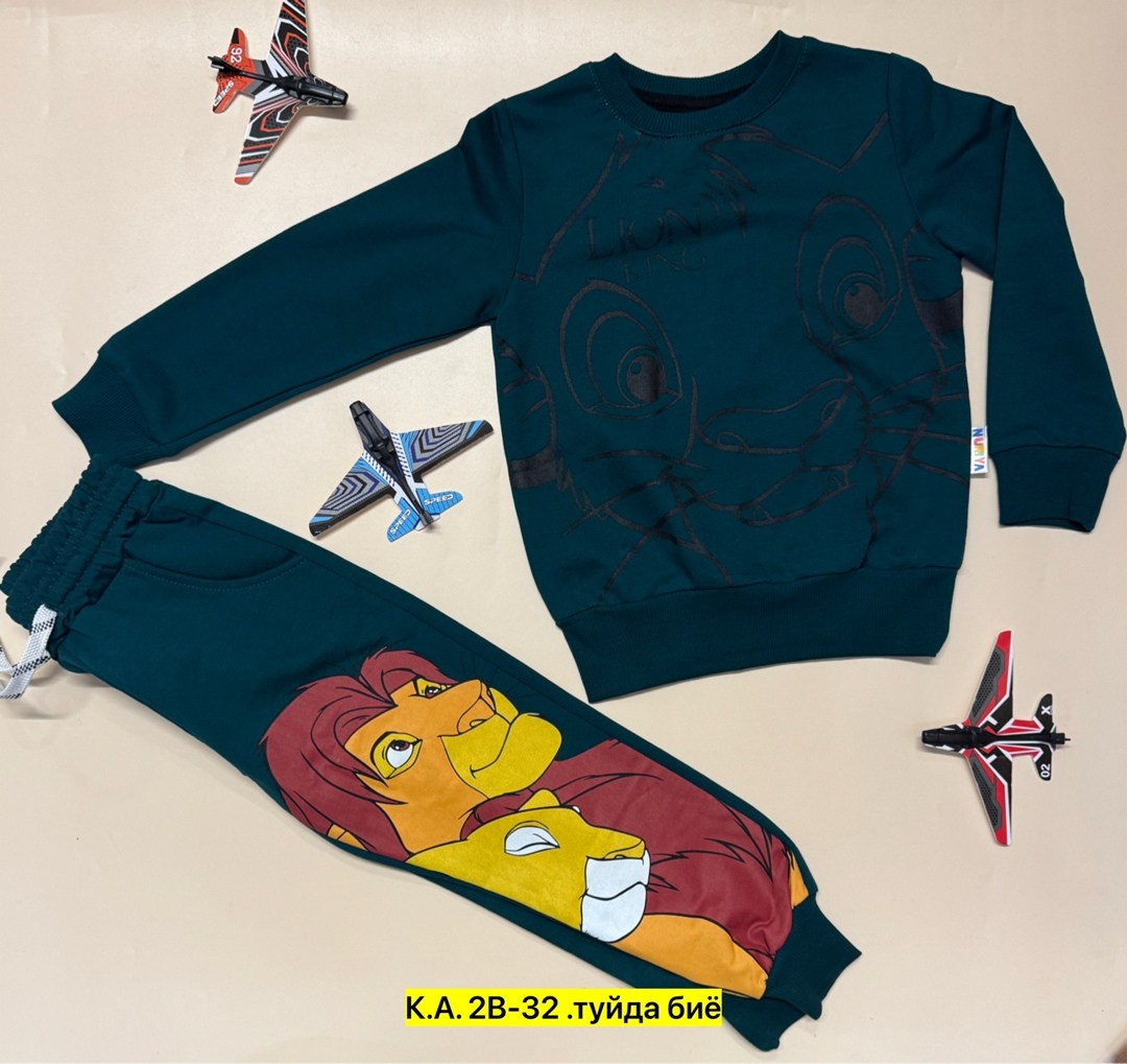 спортивные костюмы для детей,костюмы для мальчиков,костюмы детские,костюм трикотажный,костюм трикотажный детский