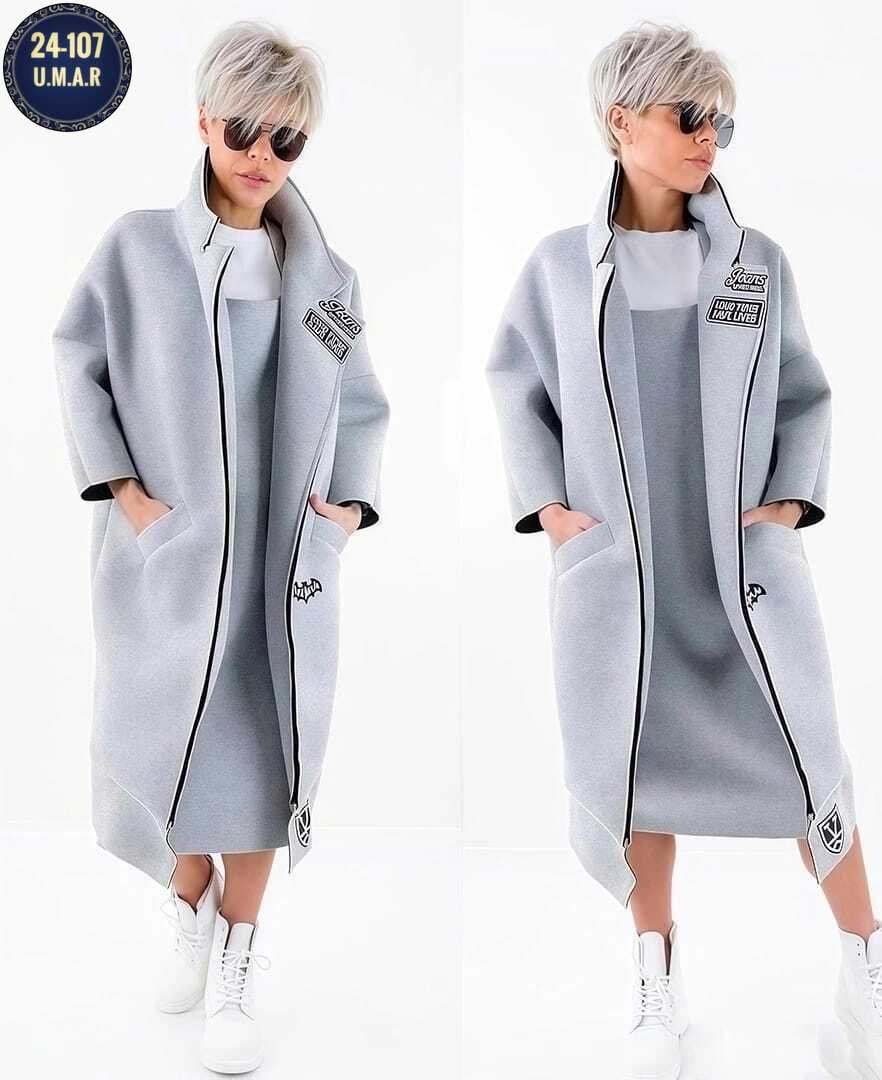 спортивное пальто женское,спортивное пальто,пальто модное,стильное пальто,пальто женские