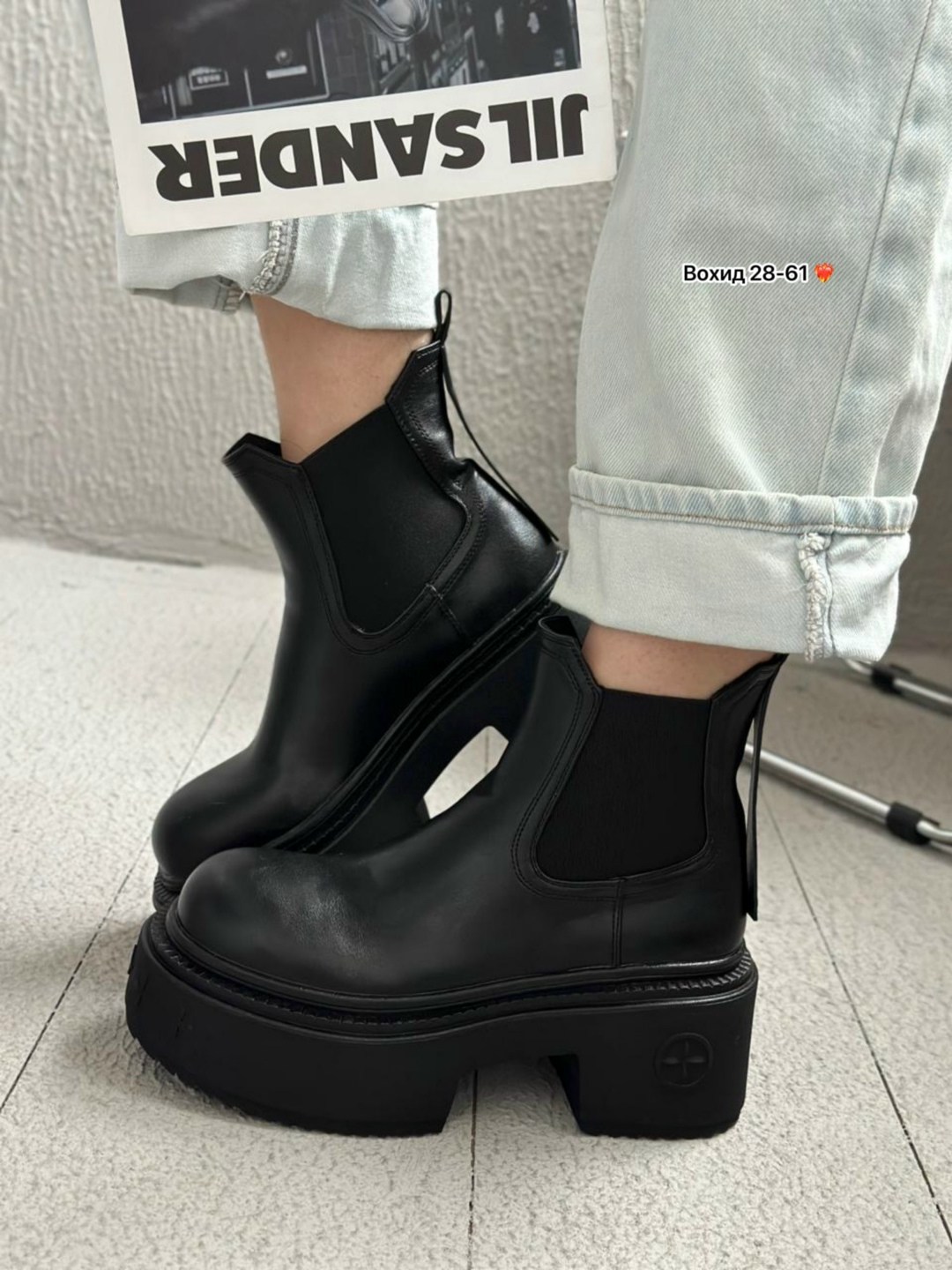 ,ботинки челси женские высокие на толстой подошве,ботинки женские челси,ботинки челси на толстой подошве,женские ботинки