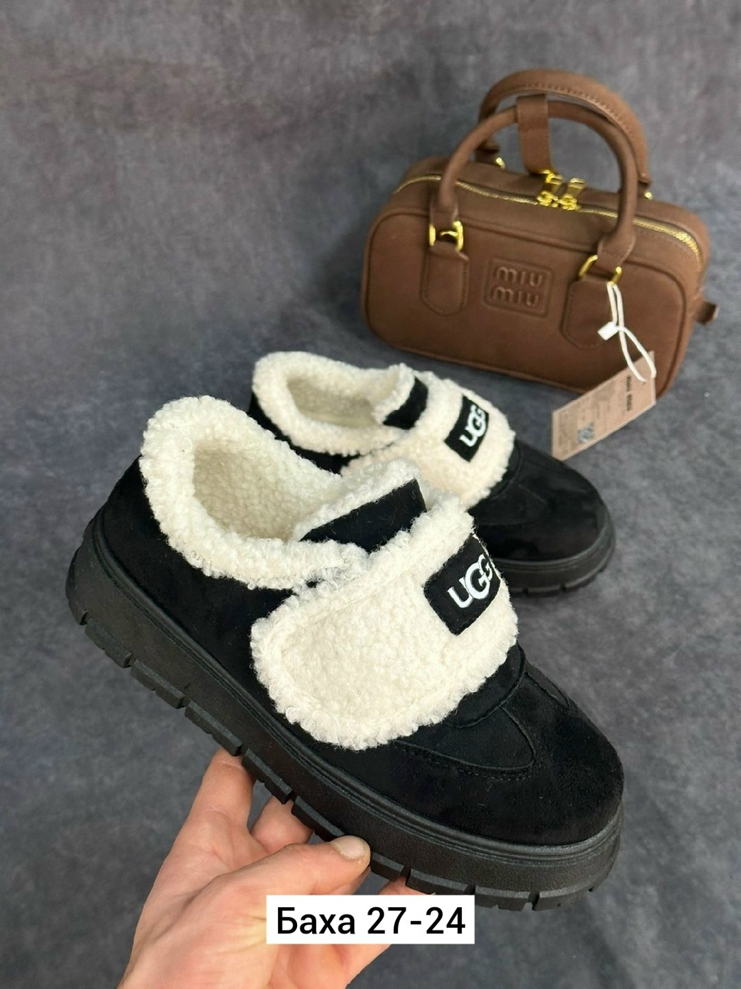 ,угги женские,женская ,зимняя ,угги женские зимние