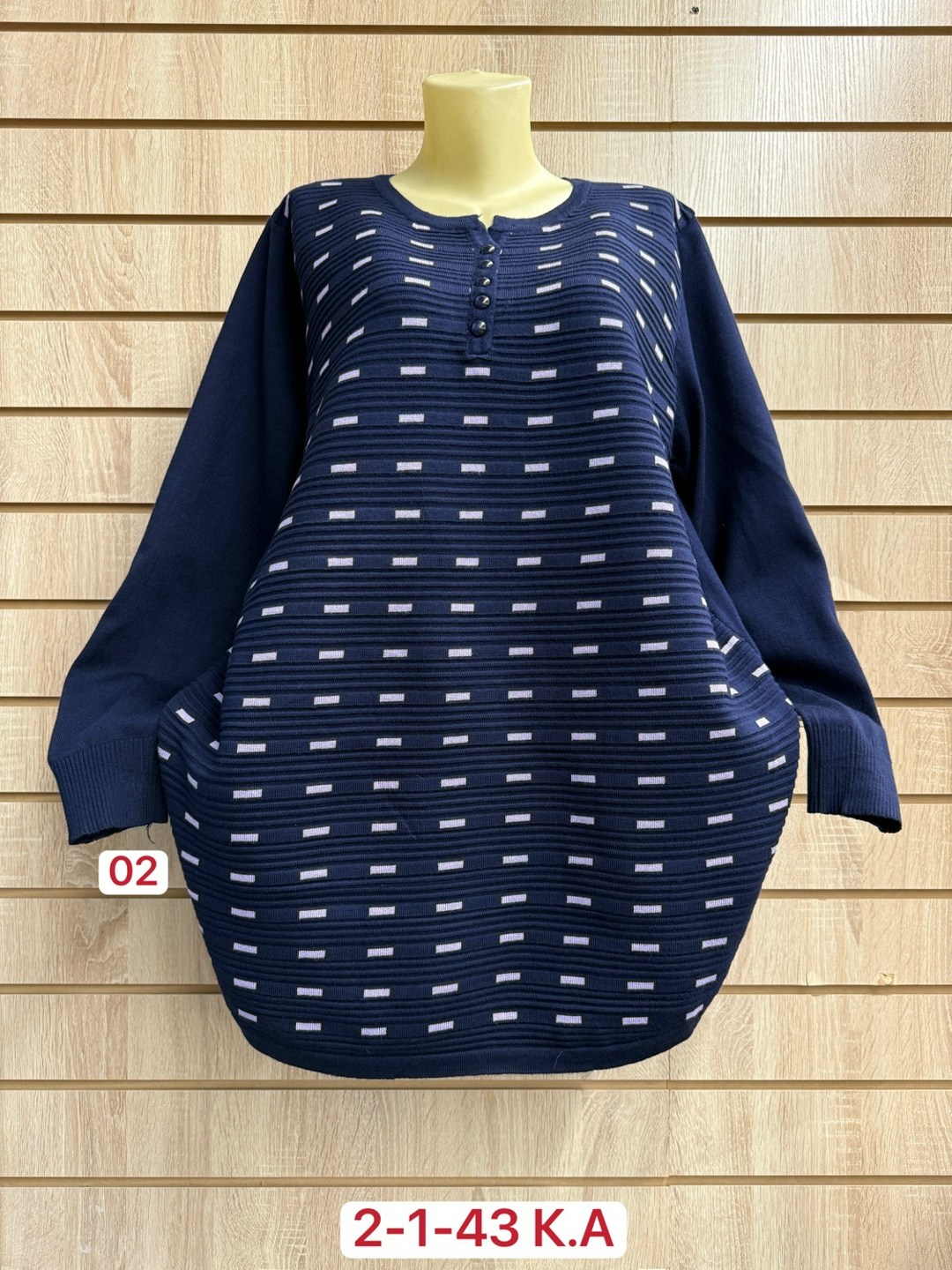 кофта женская,кашемировая кофта женская,туника женская,кофта толстовка,кофта хлопок