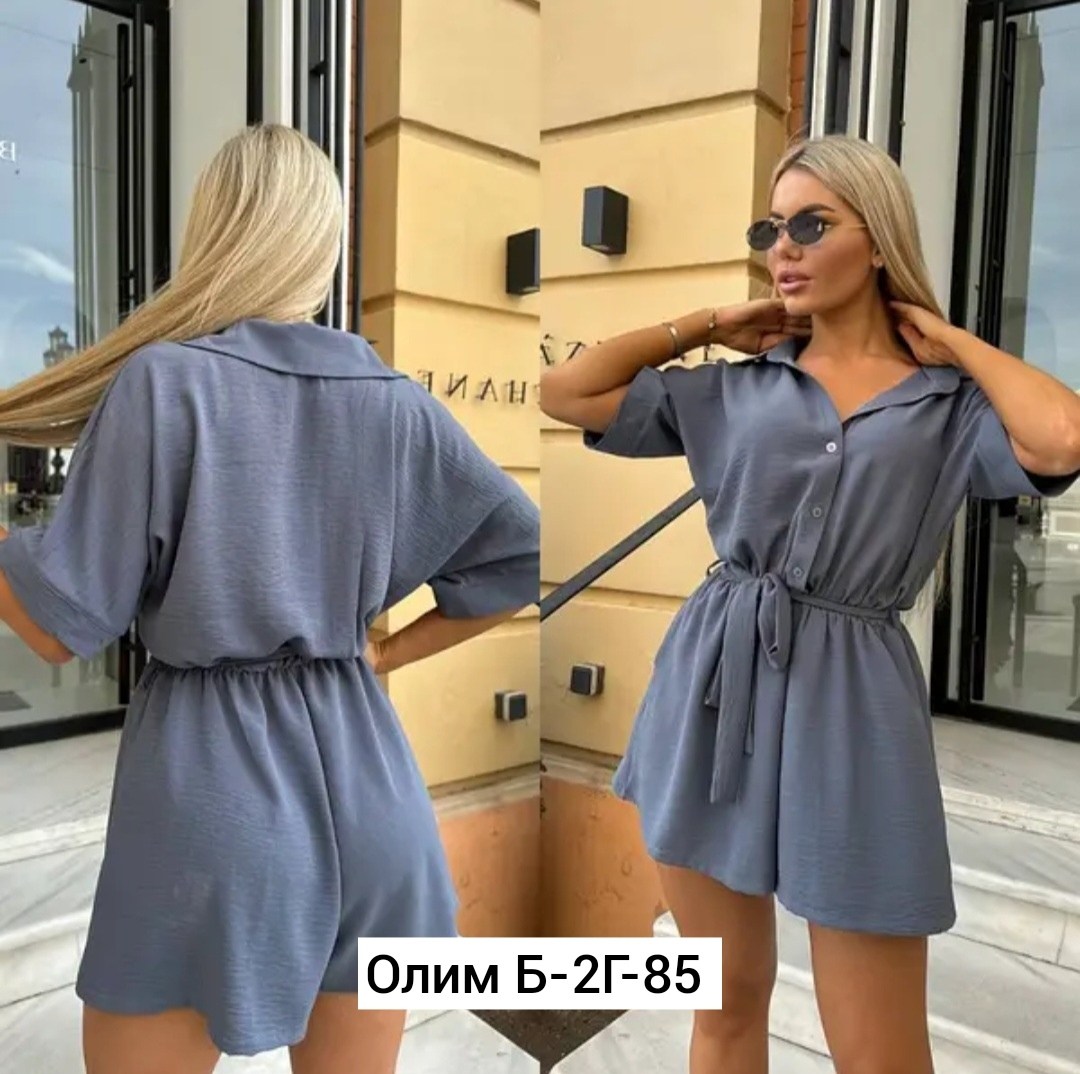 костюм повседневный, ,костюмы женские,