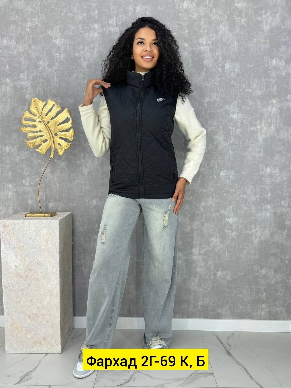 жилетка женская,жилет женский,жилетка,жилет,жилетка двухсторонняя