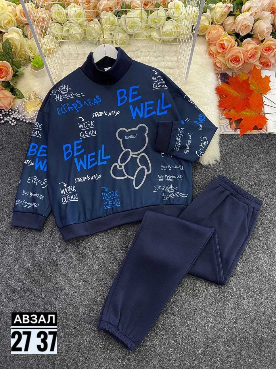 cпортивный костюм женский на флисе,спортивные костюмы женские,костюм женский на флисе,cпортивный костюм женский теплый,cпортивный костюм теплый