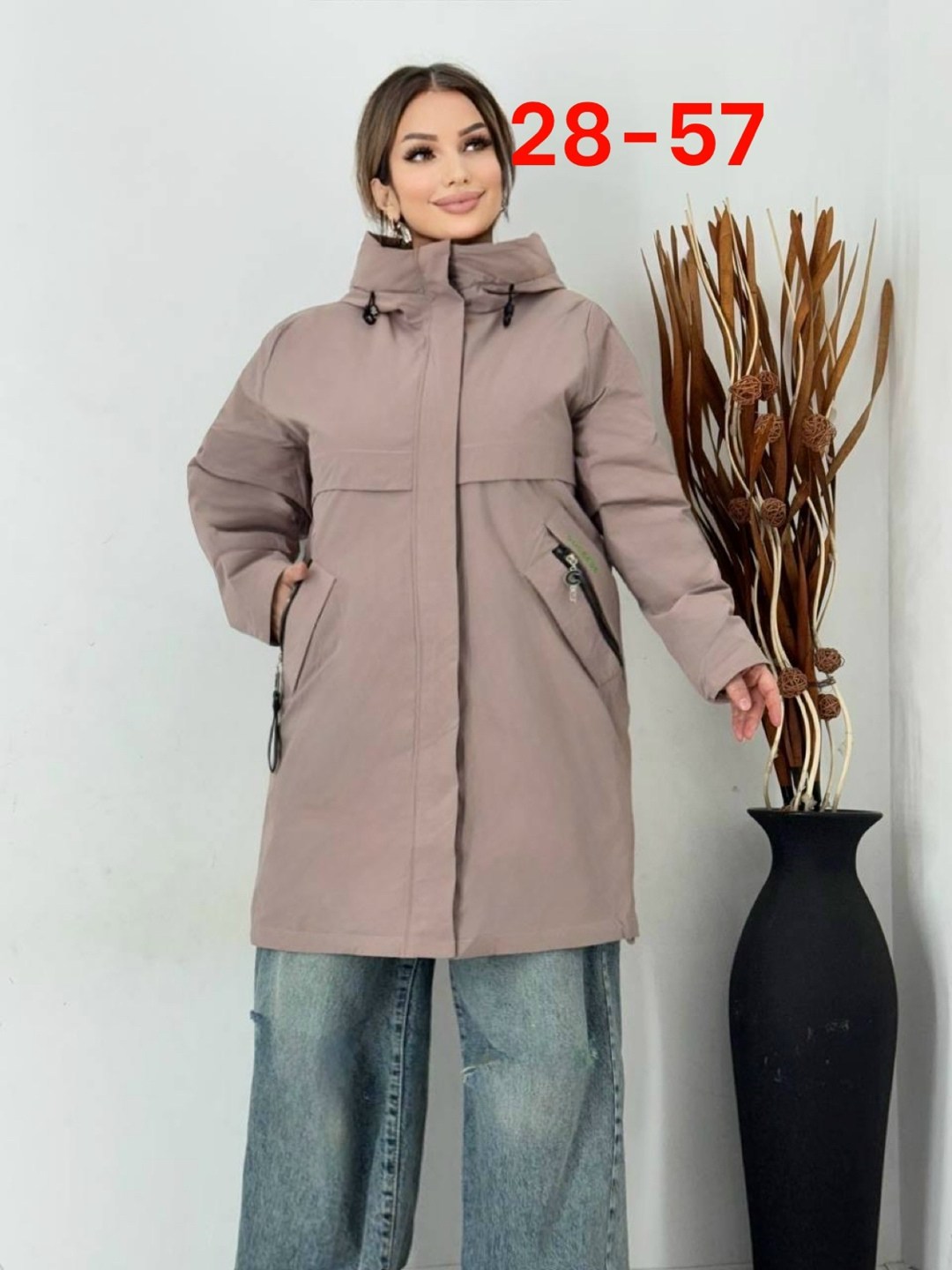 демисезонная куртка,женская куртка,удлиненная куртка,женская зимняя куртка,женская демисезонная куртка
