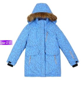 Верхняя одежда