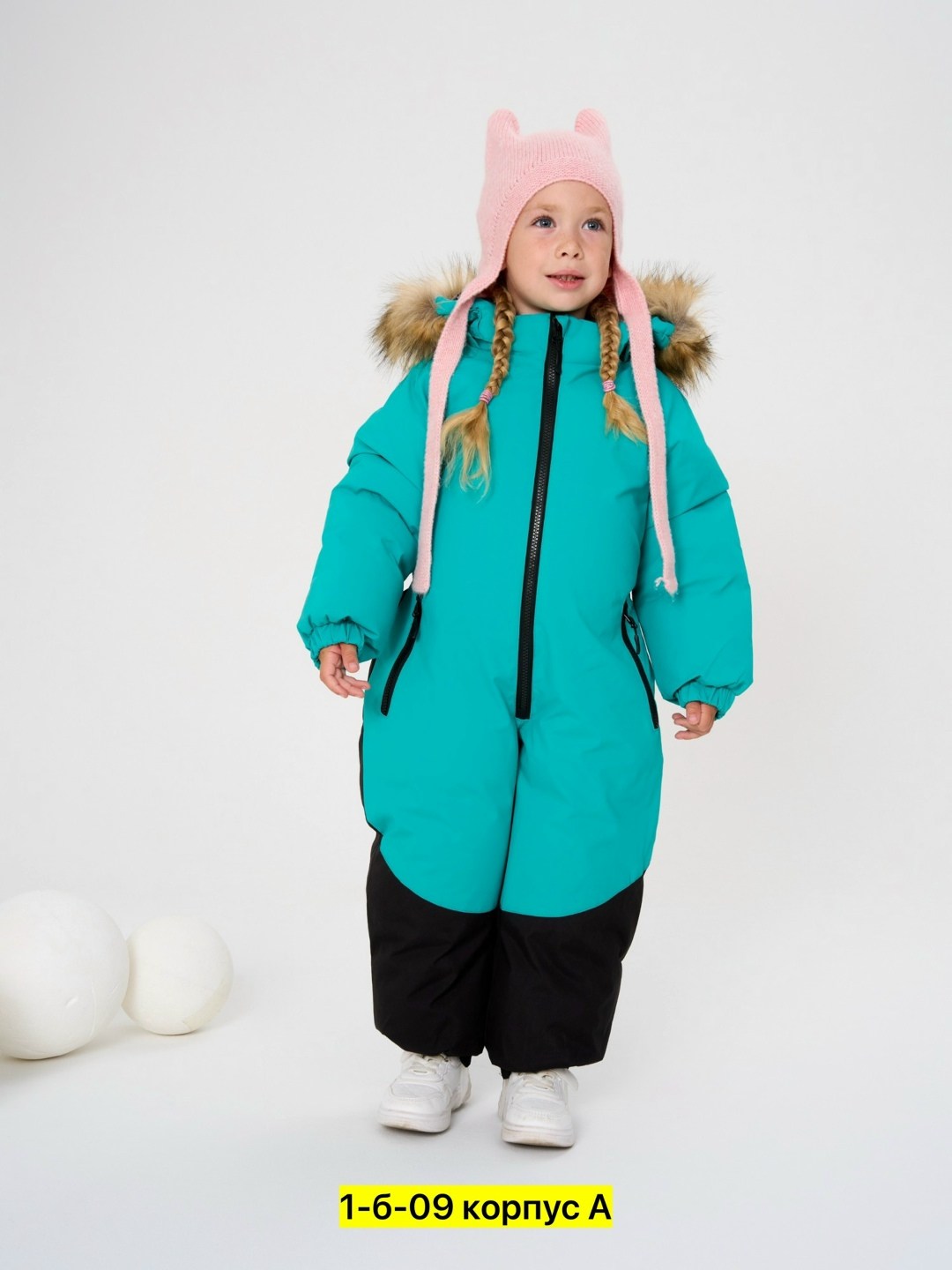 комбинезон зимний,зимний комбинезон для детский,комбинезон для девочки зимний,комбинезон утепленный arctland,детские комбинезоны зимние
