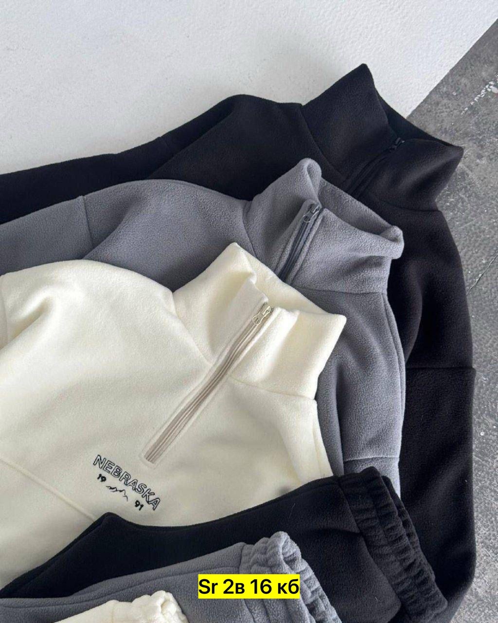 cпортивный костюм женский на флисе,костюм на флисе,женский костюм на флисе,костюм спортивный на флисе,флисовые костюмы