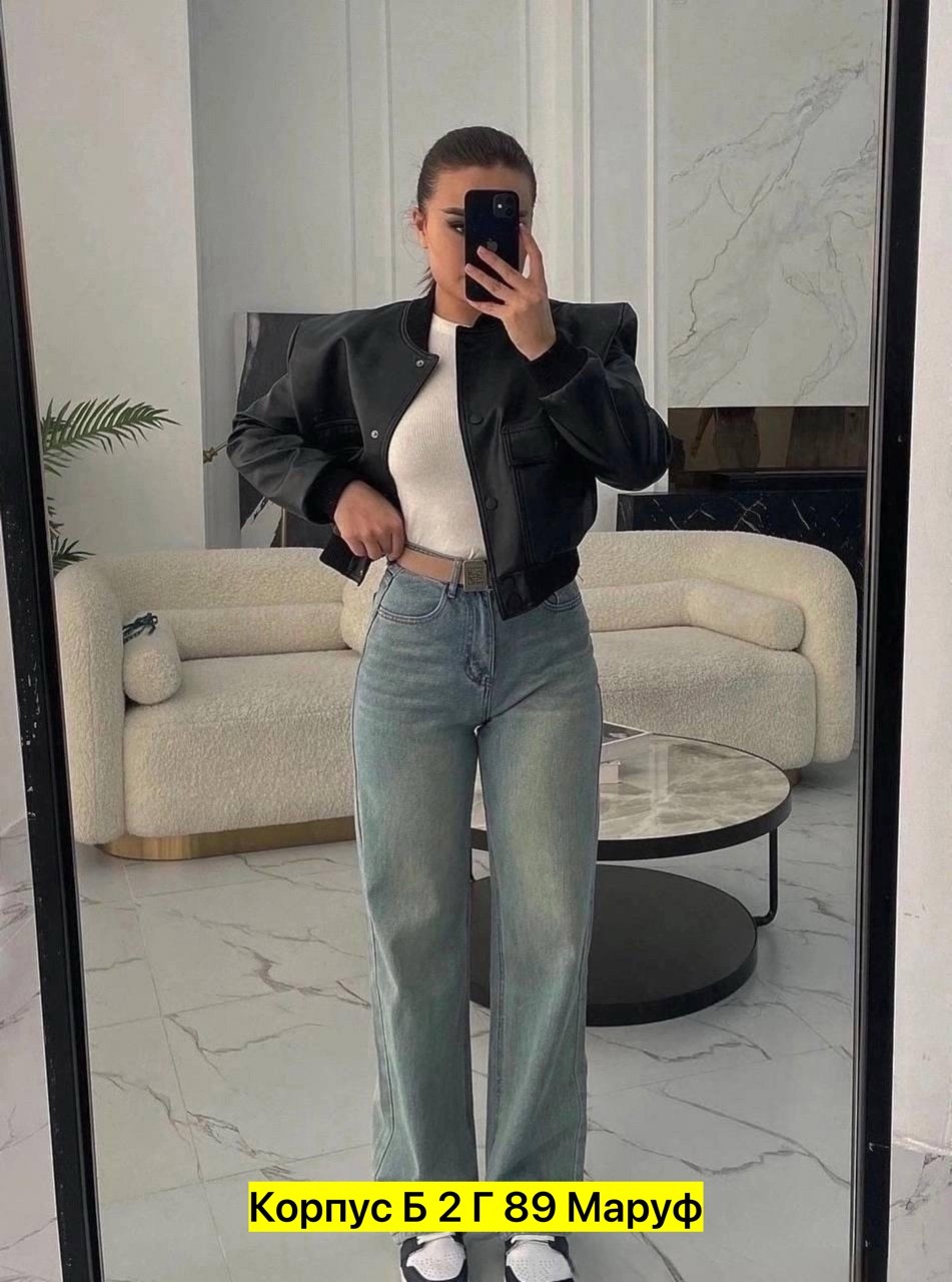 женские джинсы,джинсы брюки,джинсы женские широкие,джинсы широкие,джинсы модные